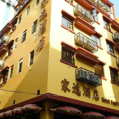 Happy Family Hotel
